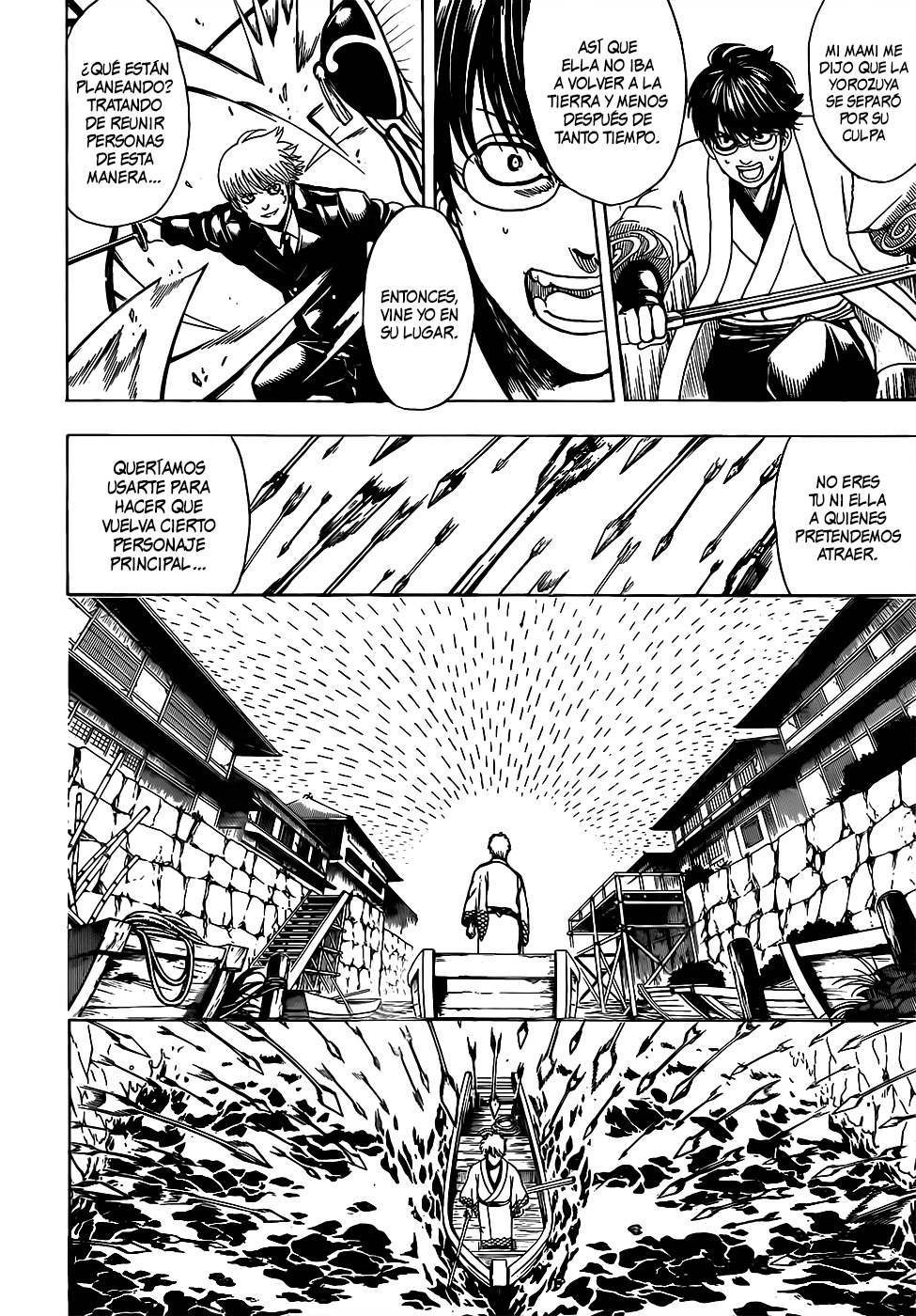 Read Gintama es Manga Online