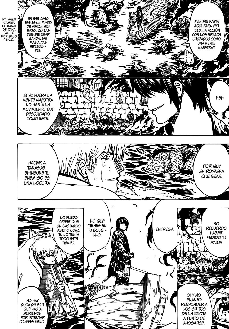 Read Gintama es Manga Online