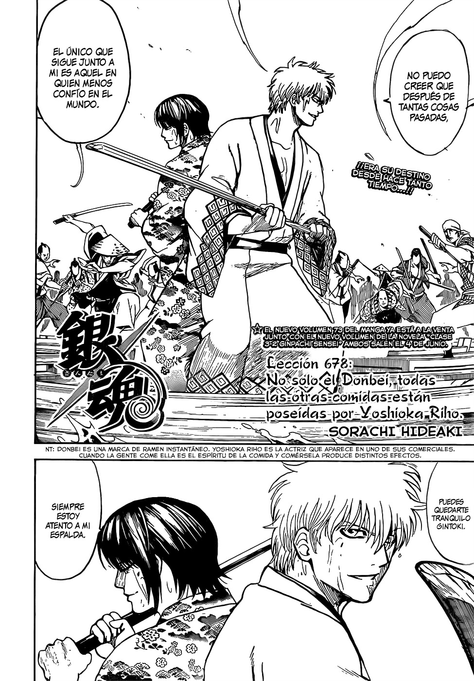 Read Gintama es Manga Online