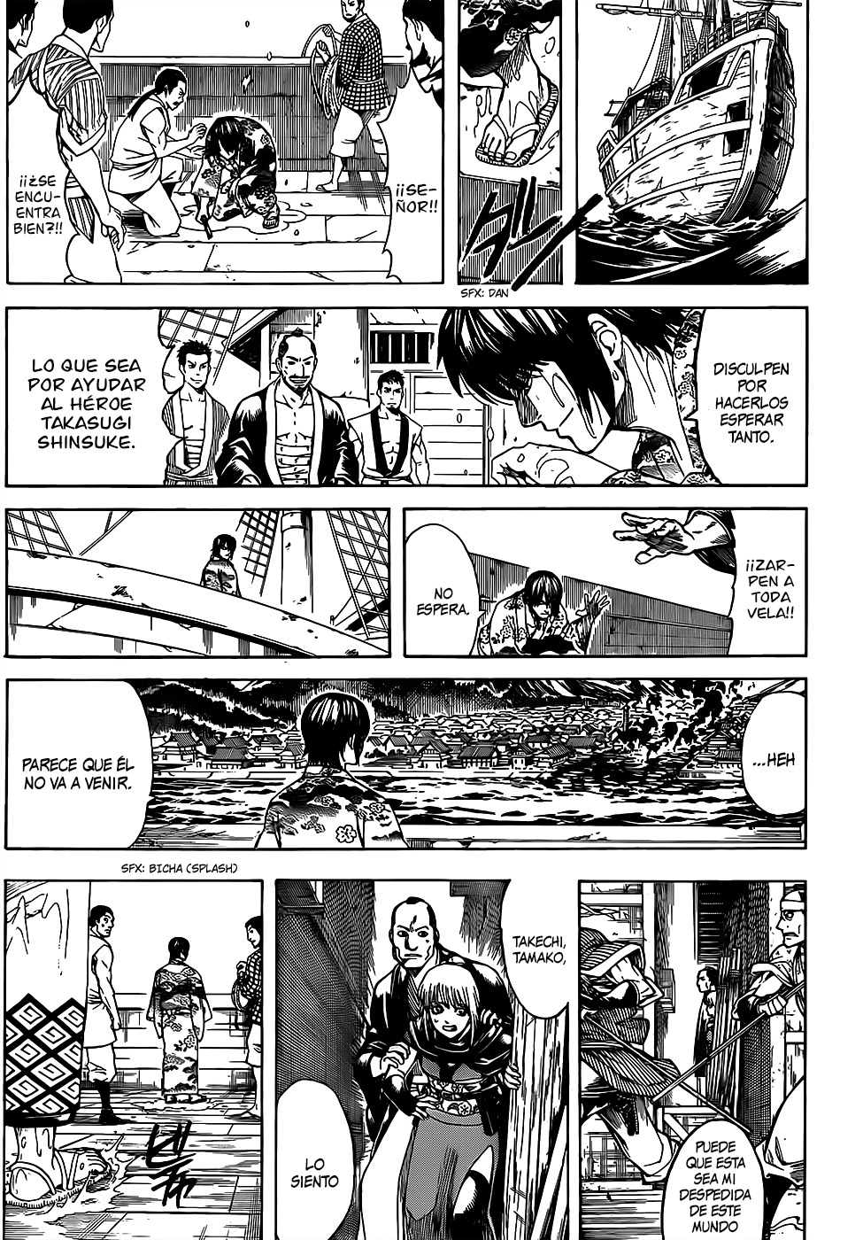 Read Gintama es Manga Online