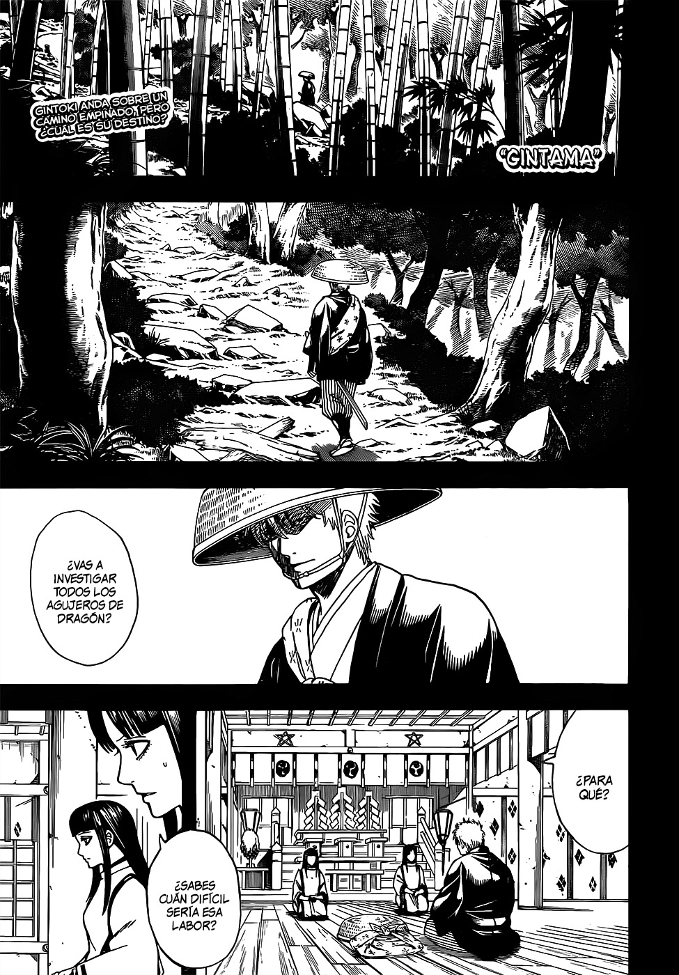 Read Gintama es Manga Online