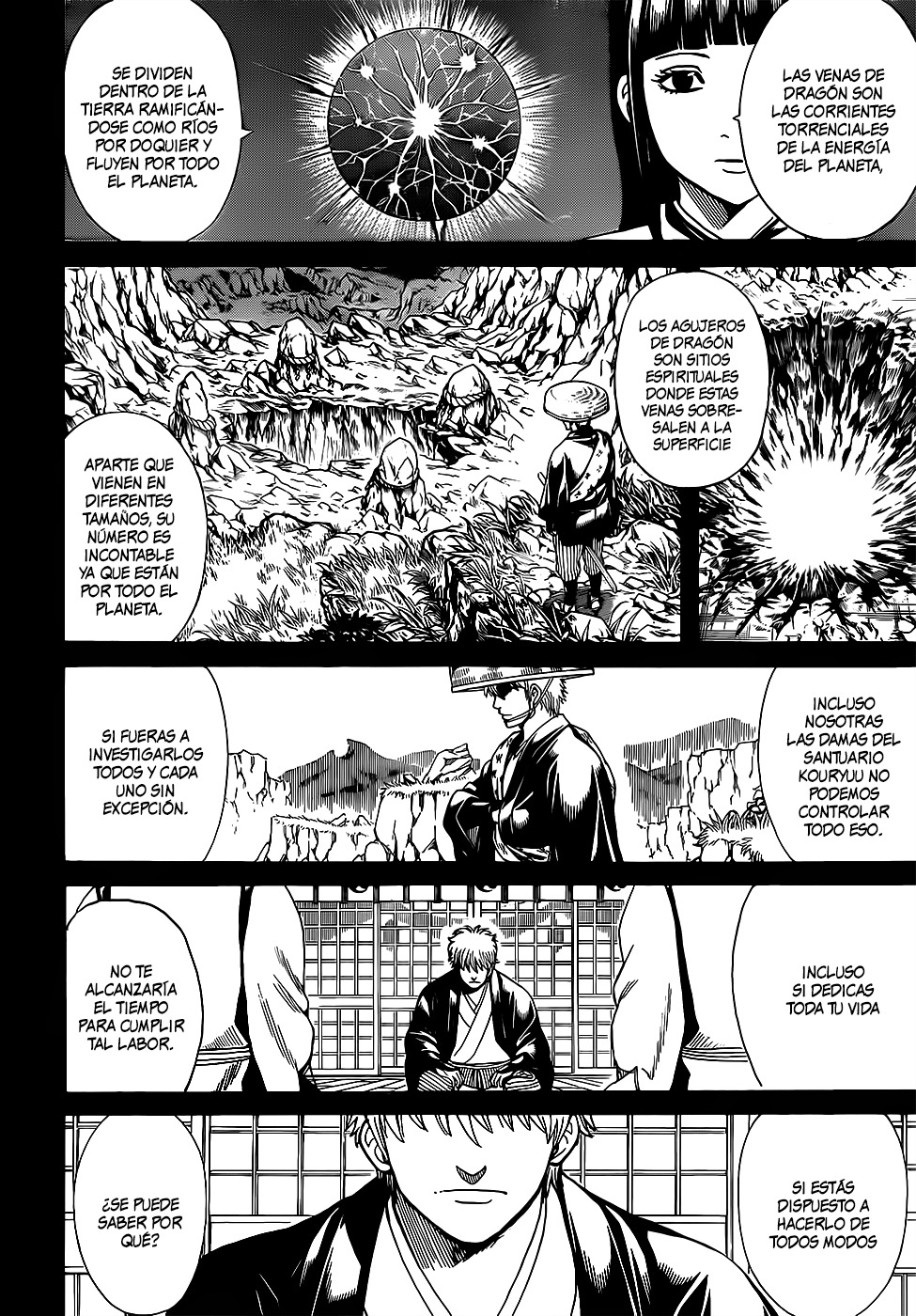 Read Gintama es Manga Online