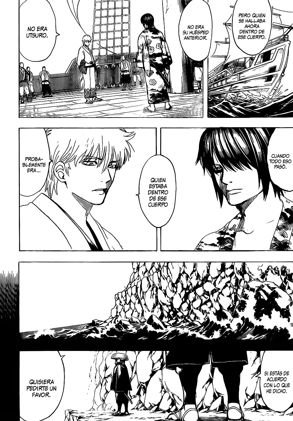 Read Gintama es Manga Online