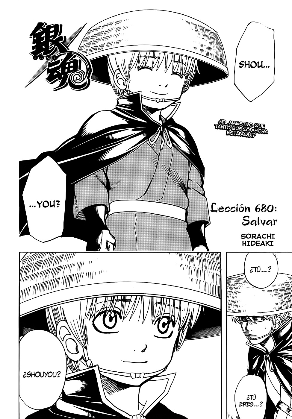 Read Gintama es Manga Online