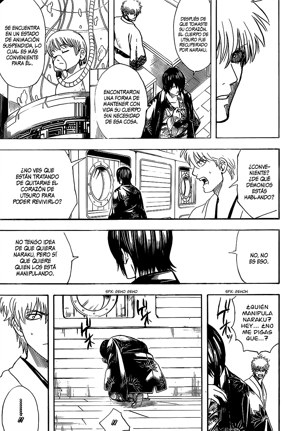 Read Gintama es Manga Online