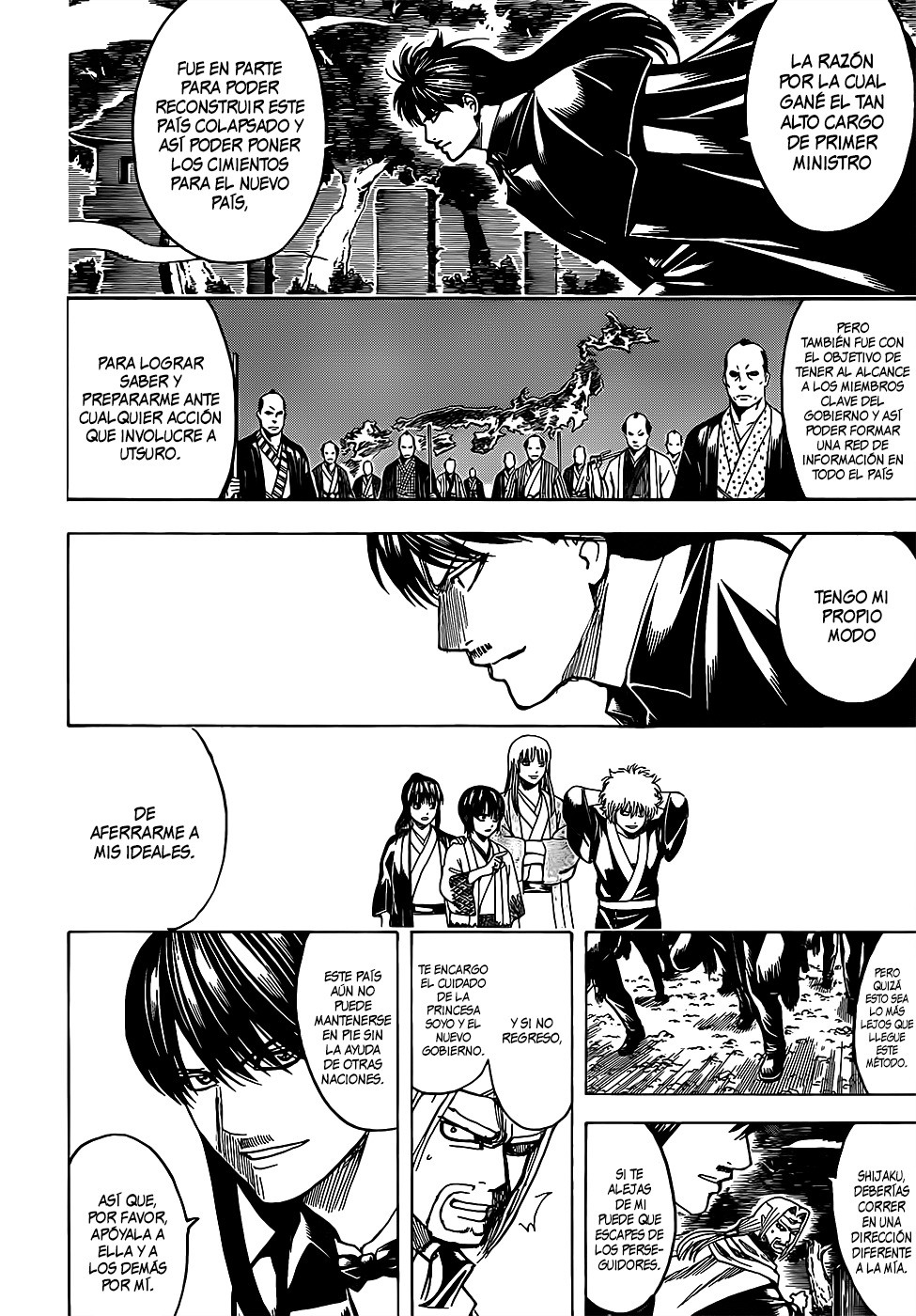 Read Gintama es Manga Online