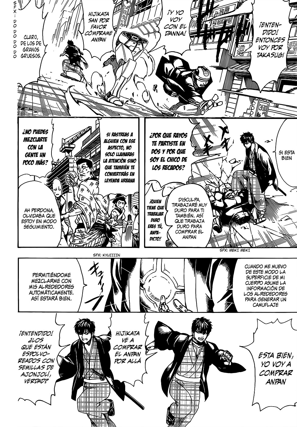 Read Gintama es Manga Online