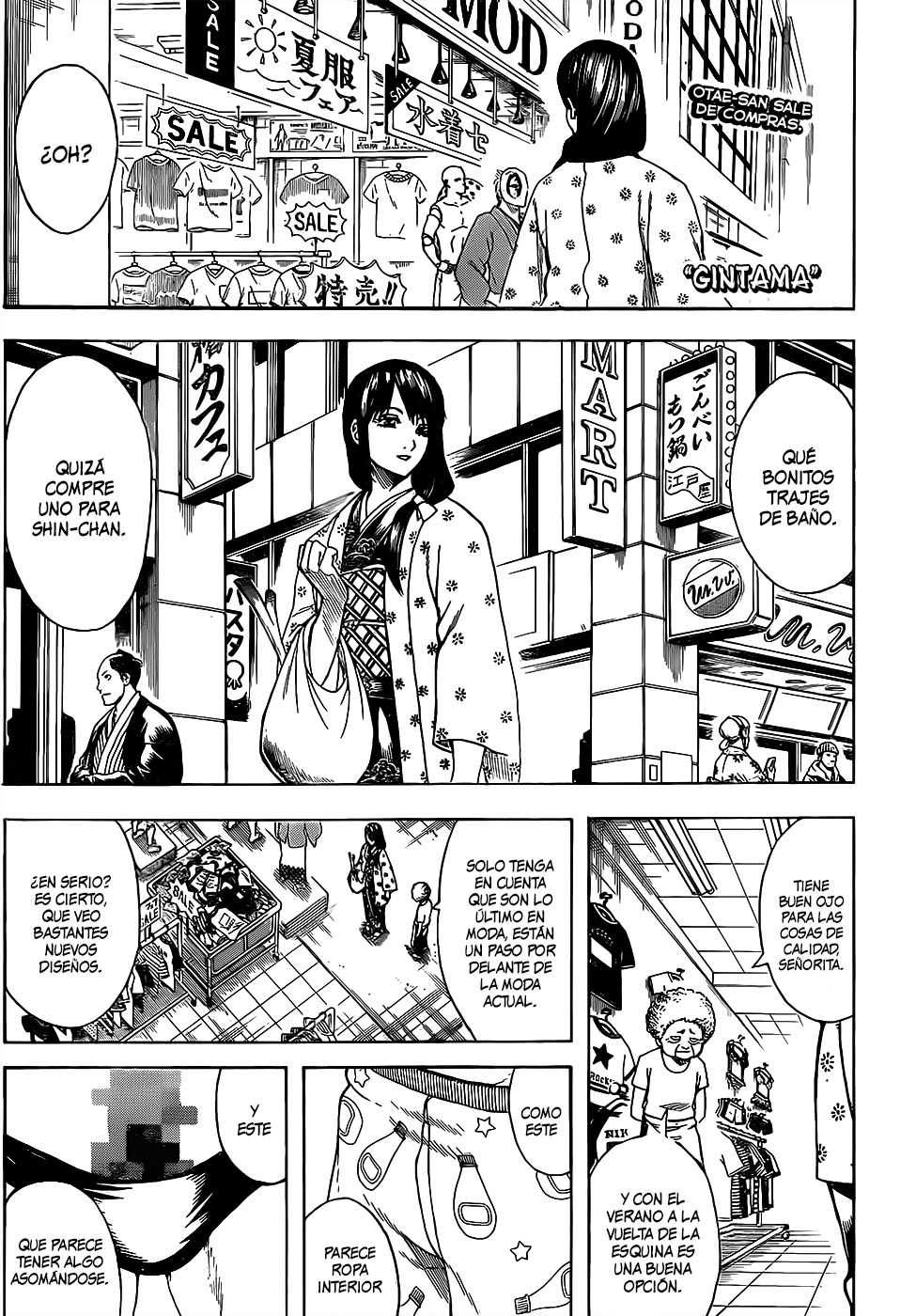 Read Gintama es Manga Online