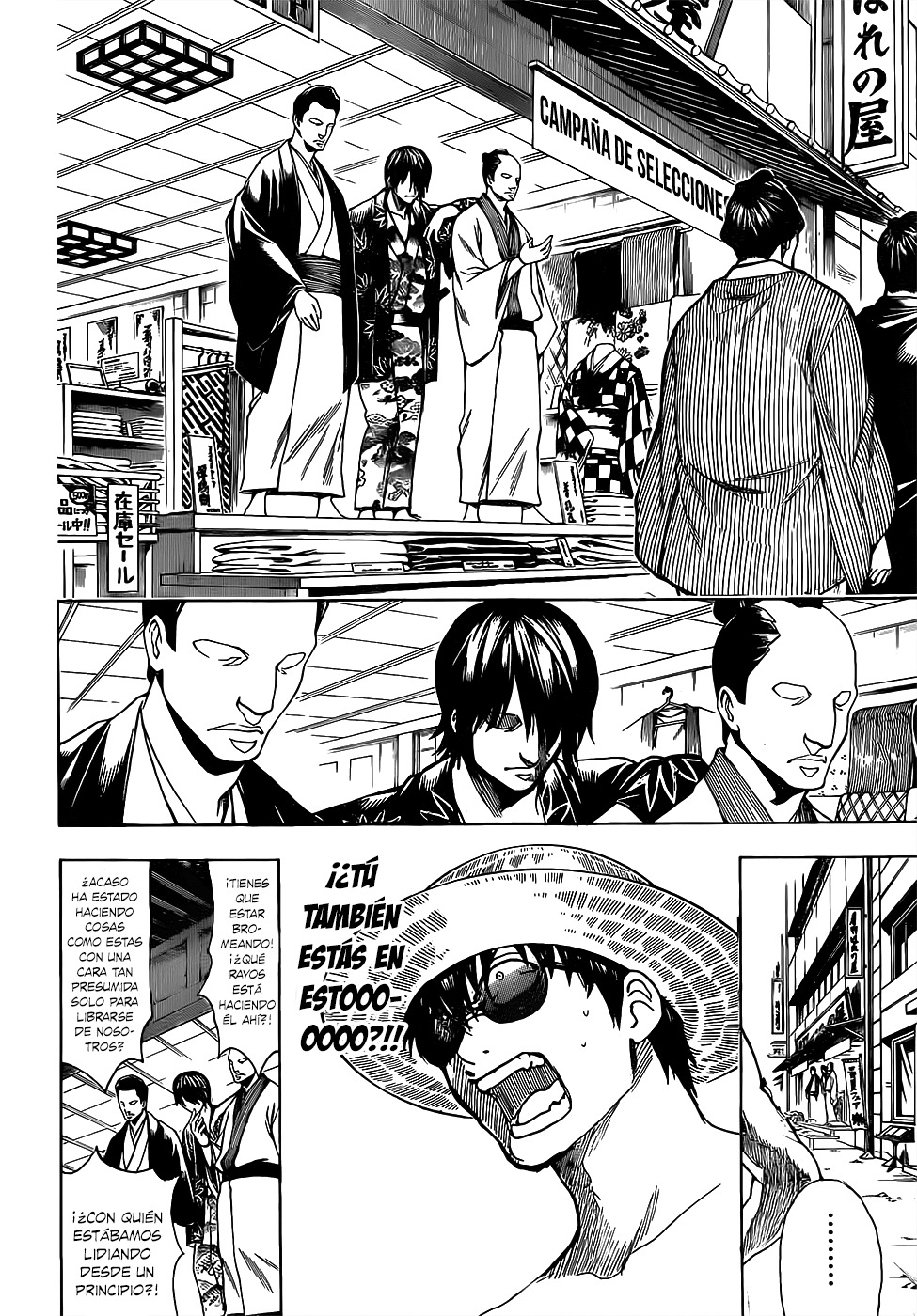 Read Gintama es Manga Online