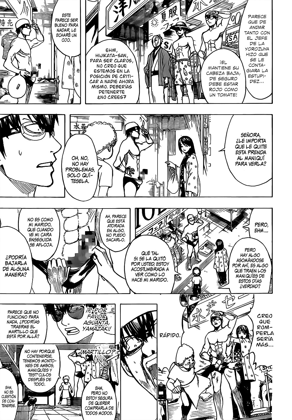 Read Gintama es Manga Online
