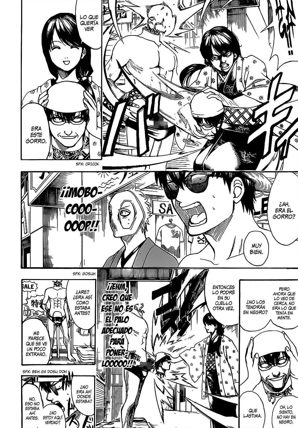 Read Gintama es Manga Online