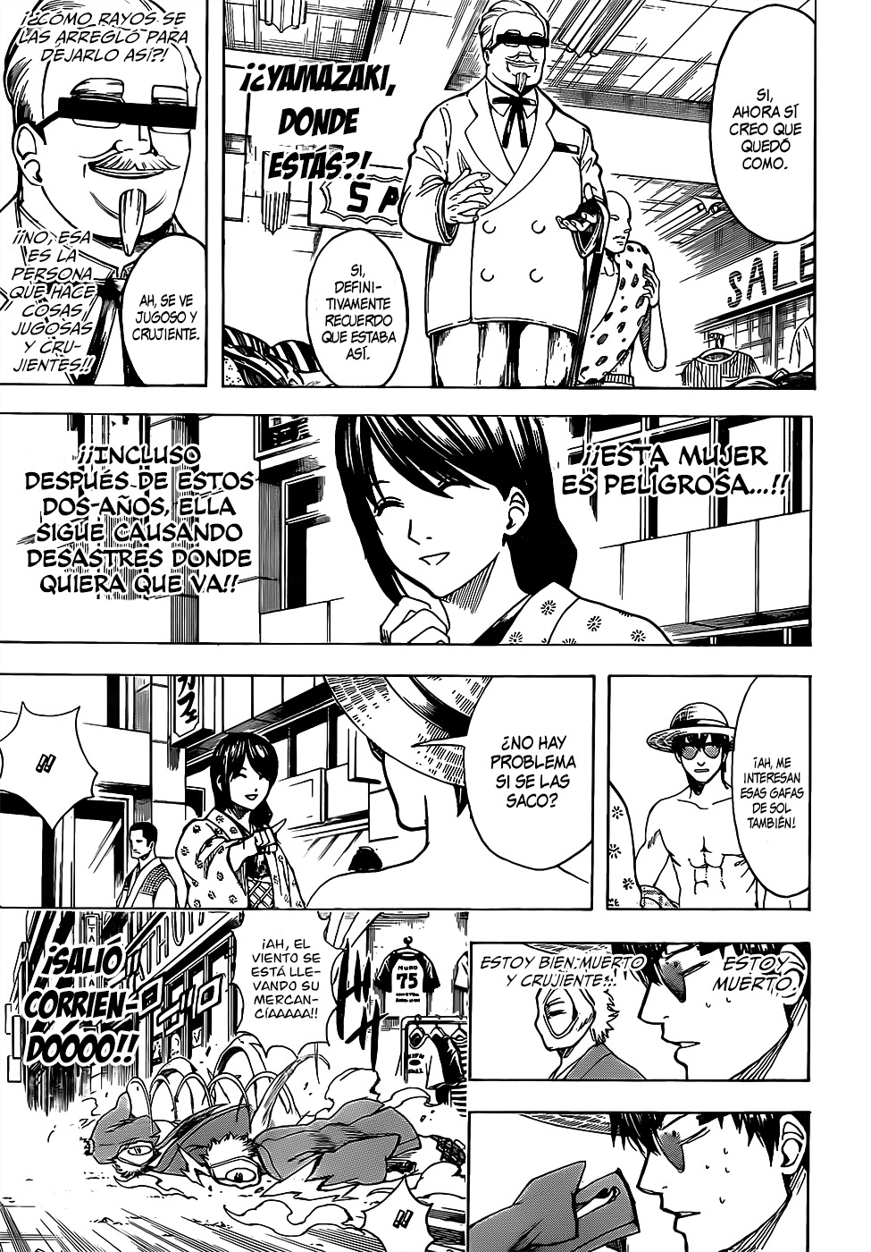 Read Gintama es Manga Online