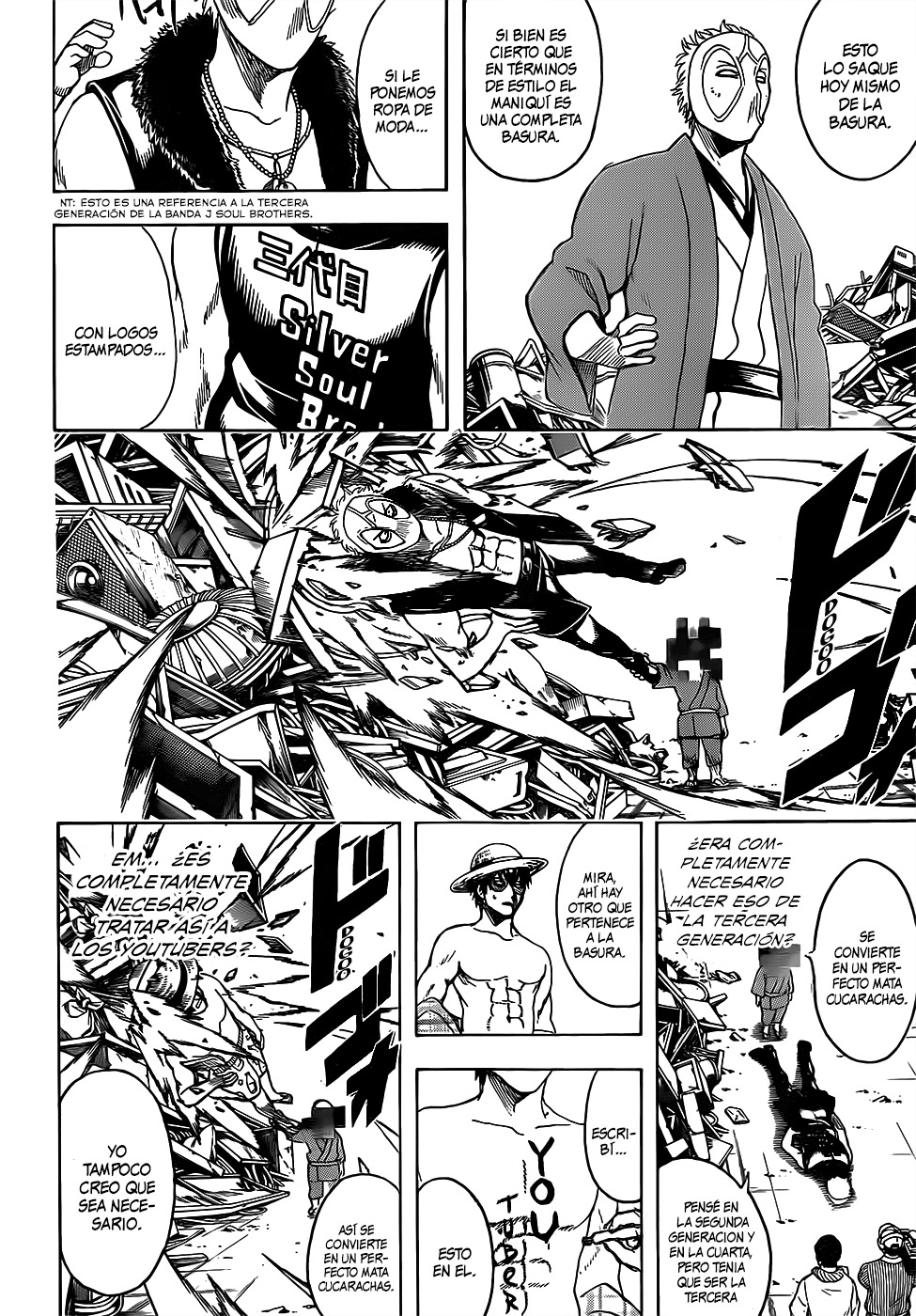 Read Gintama es Manga Online