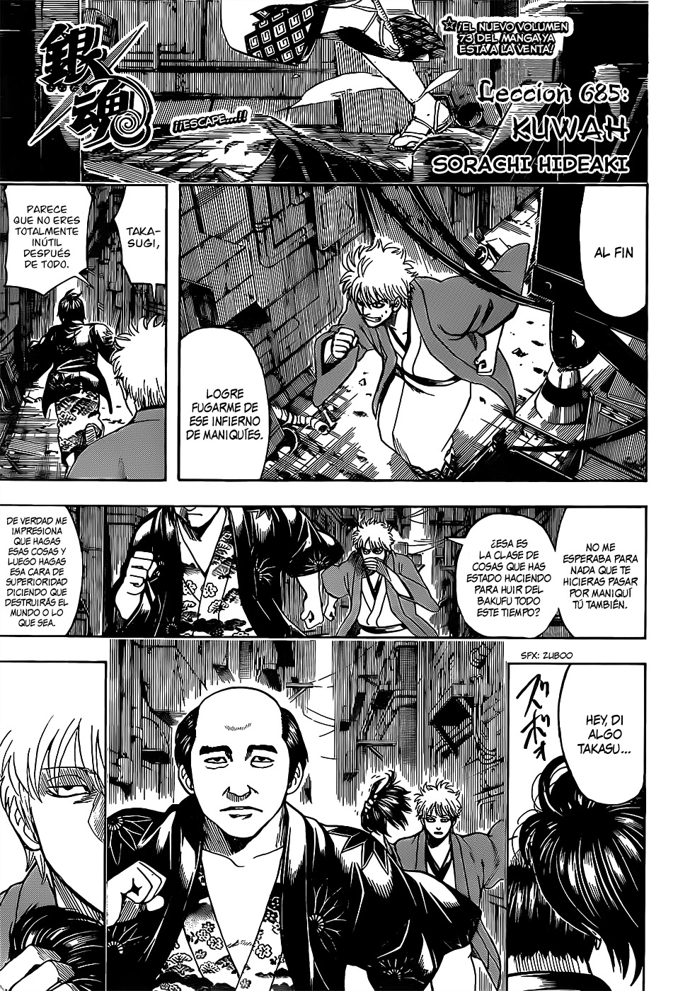 Read Gintama es Manga Online