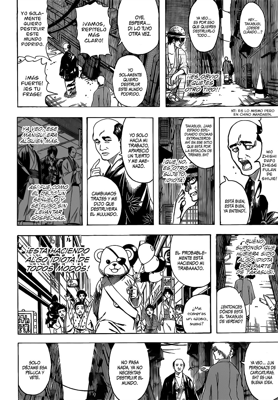 Read Gintama es Manga Online