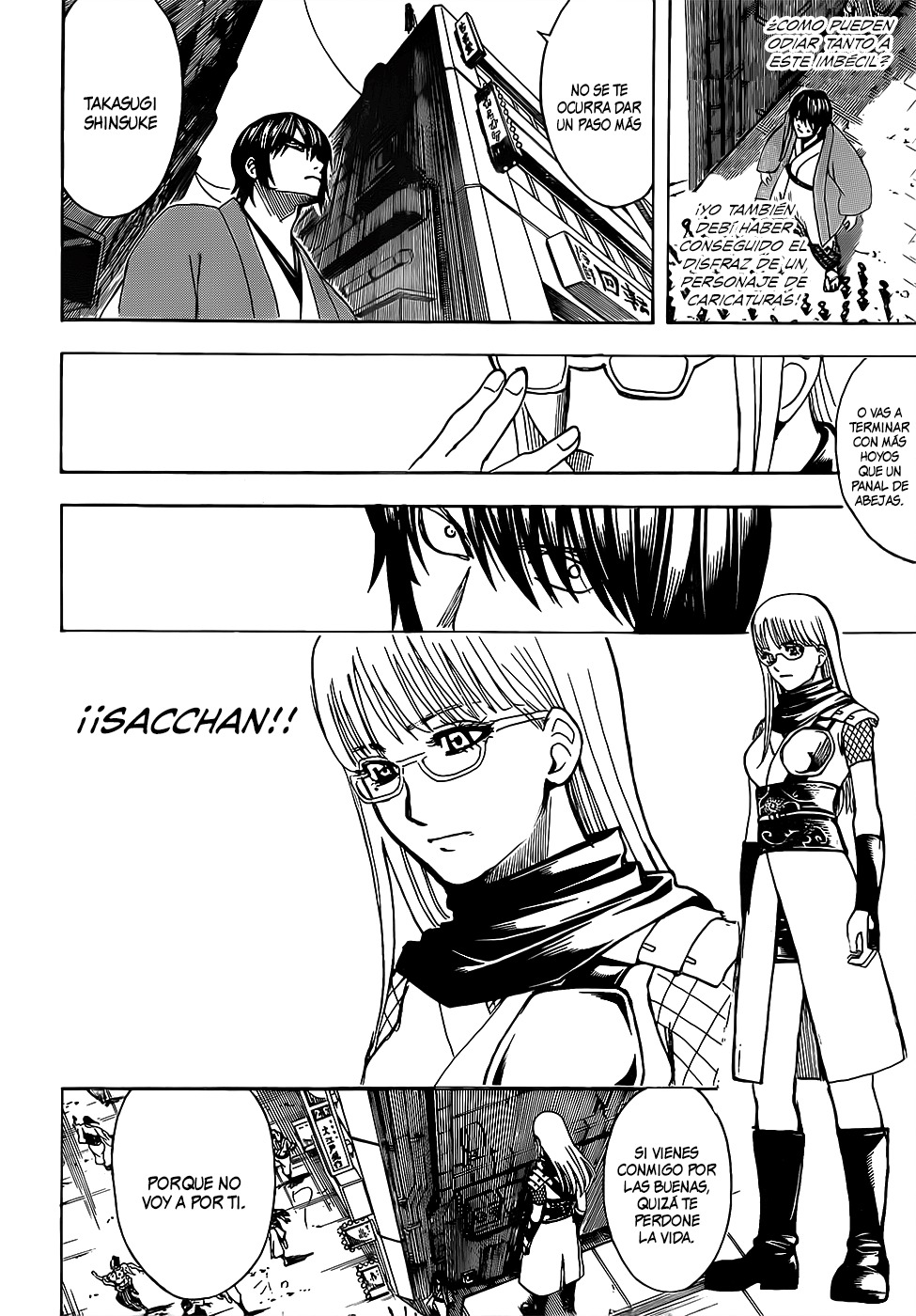 Read Gintama es Manga Online