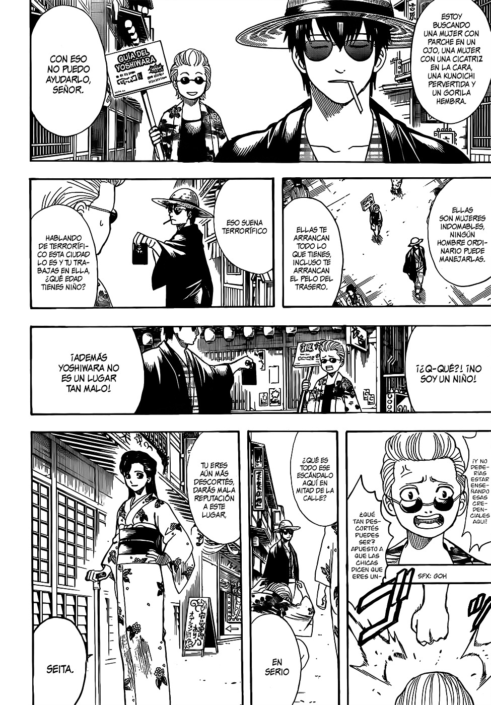 Read Gintama es Manga Online