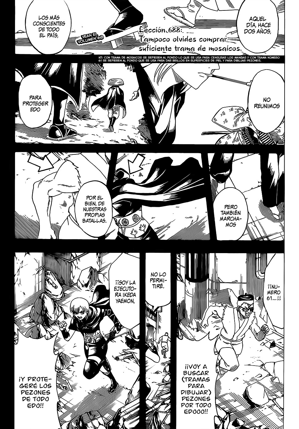 Read Gintama es Manga Online