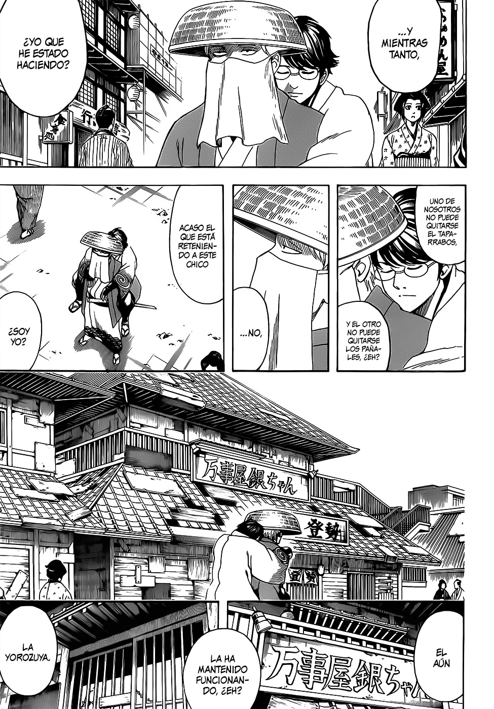 Read Gintama es Manga Online