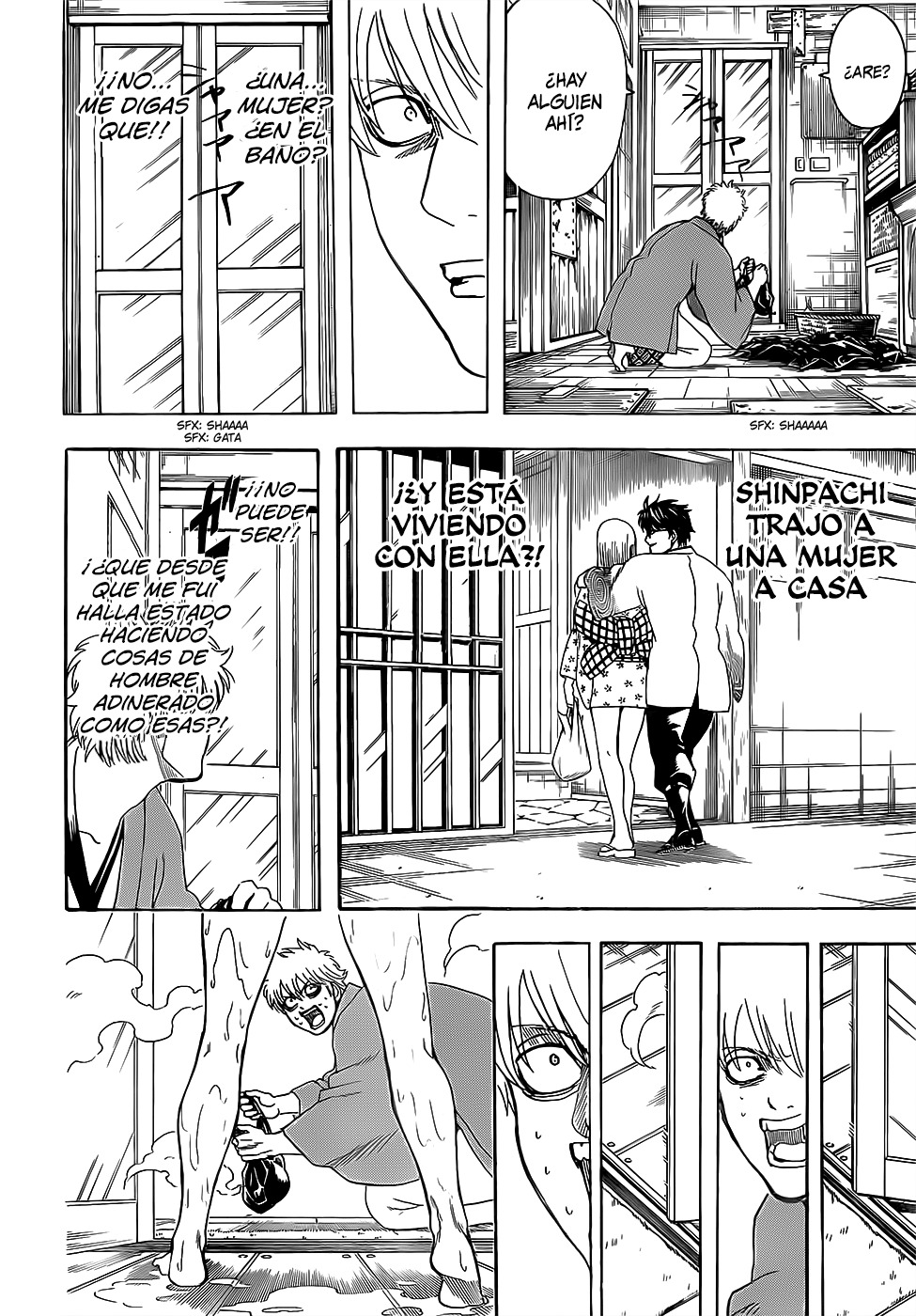 Read Gintama es Manga Online