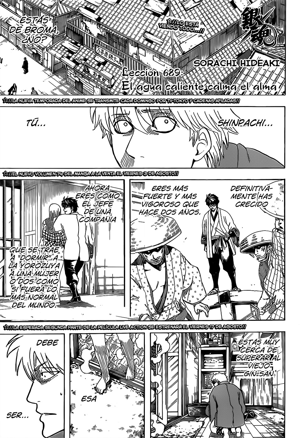 Read Gintama es Manga Online