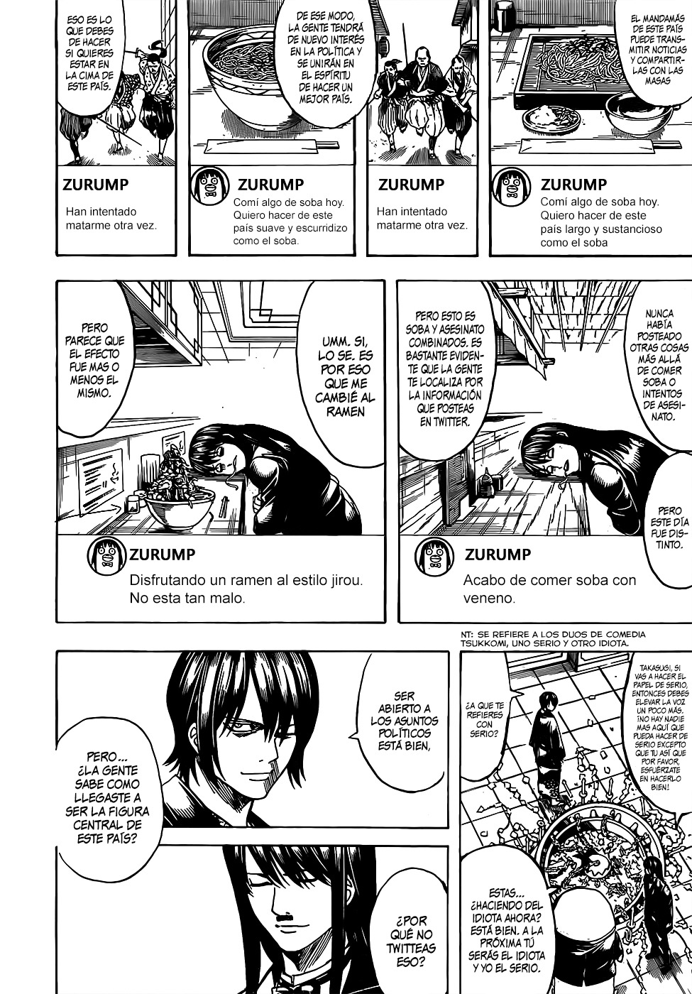 Read Gintama es Manga Online