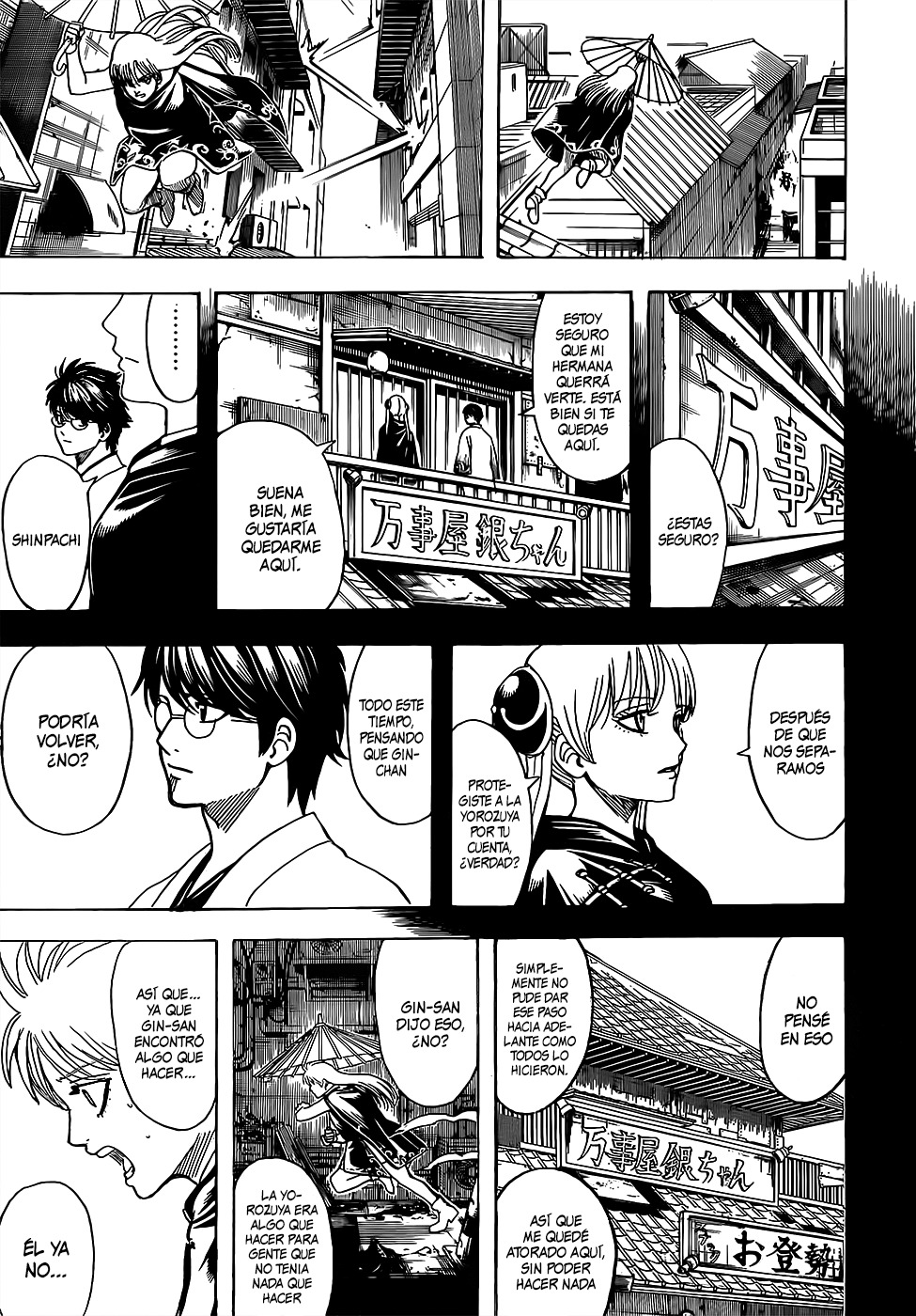 Read Gintama es Manga Online