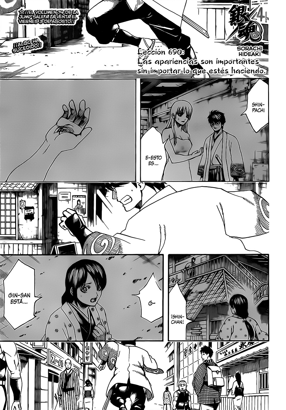 Read Gintama es Manga Online