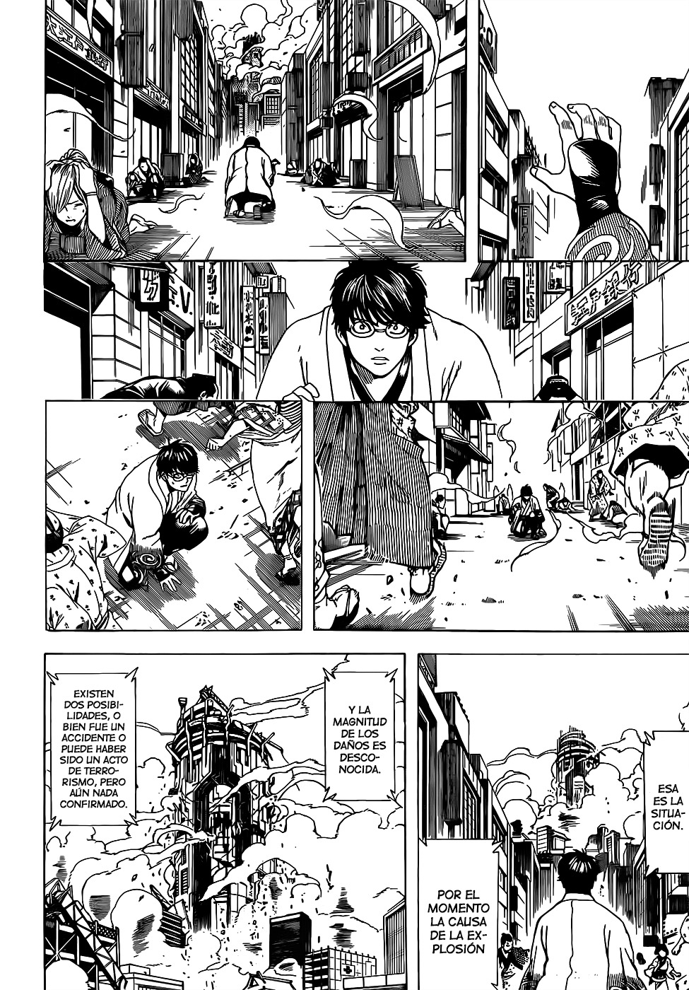 Read Gintama es Manga Online