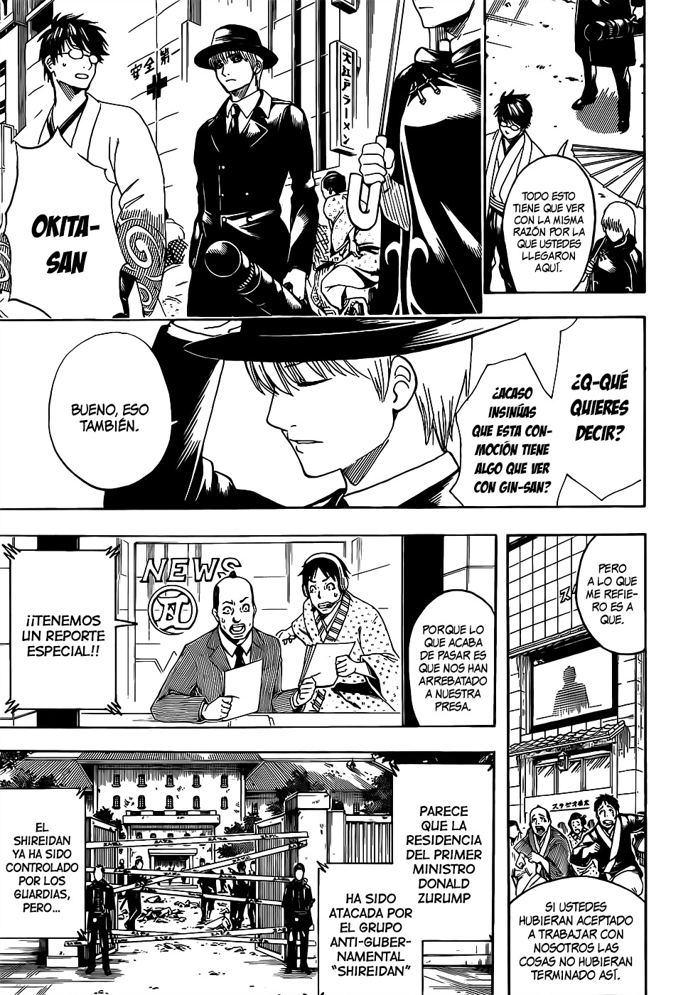 Read Gintama es Manga Online