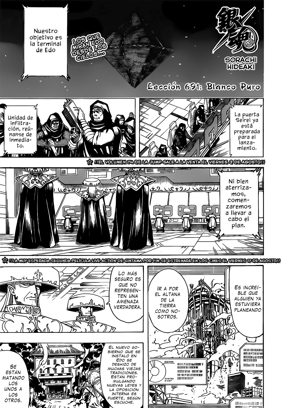 Read Gintama es Manga Online