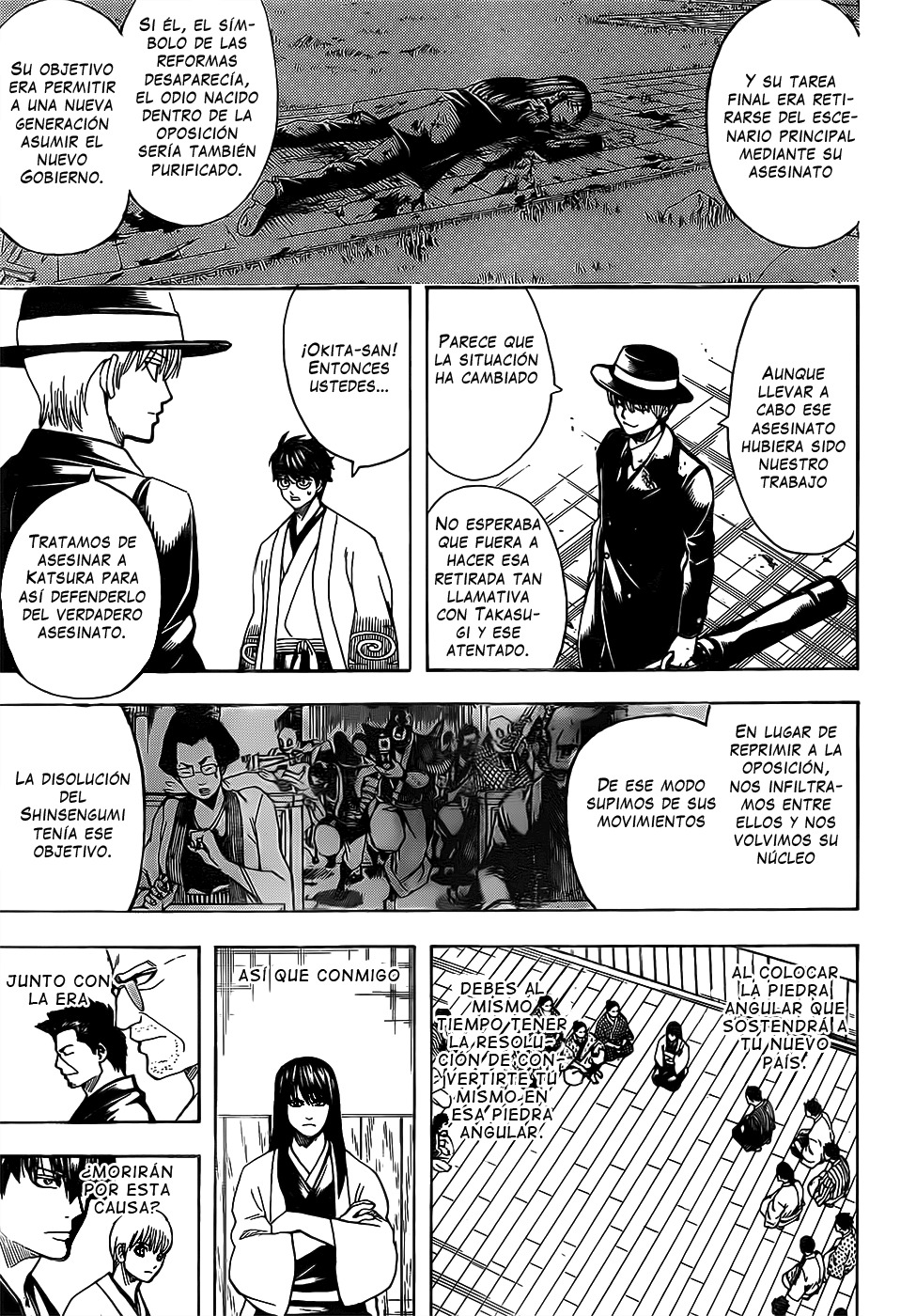 Read Gintama es Manga Online