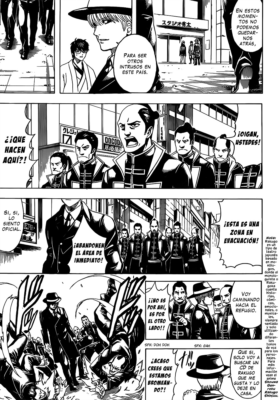 Read Gintama es Manga Online