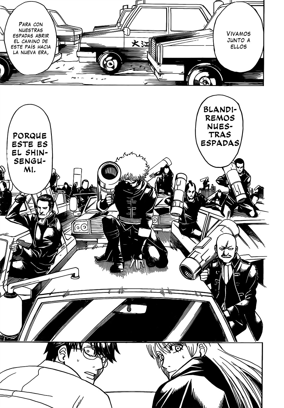 Read Gintama es Manga Online