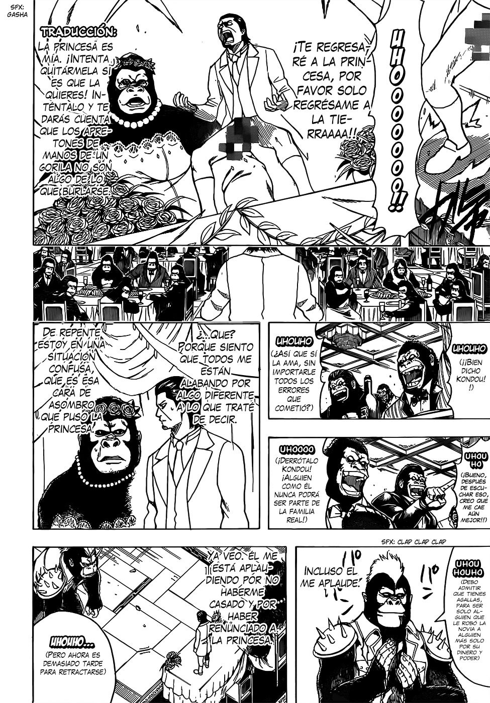 Read Gintama es Manga Online