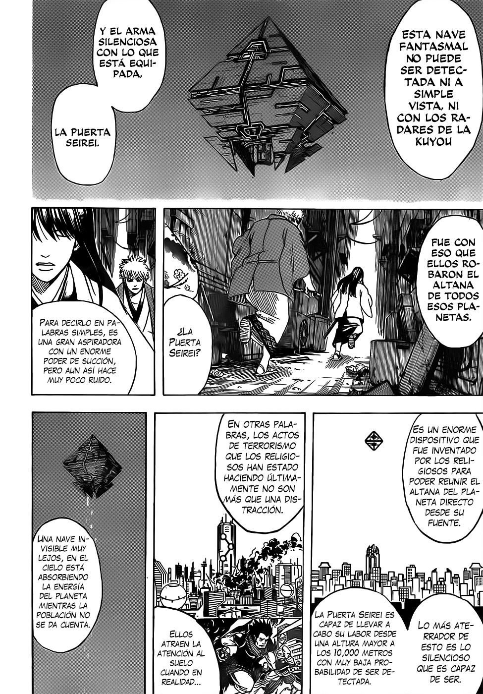 Read Gintama es Manga Online