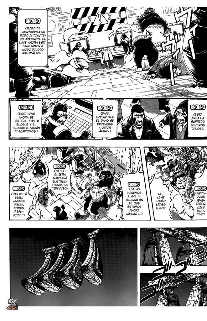 Read Gintama es Manga Online
