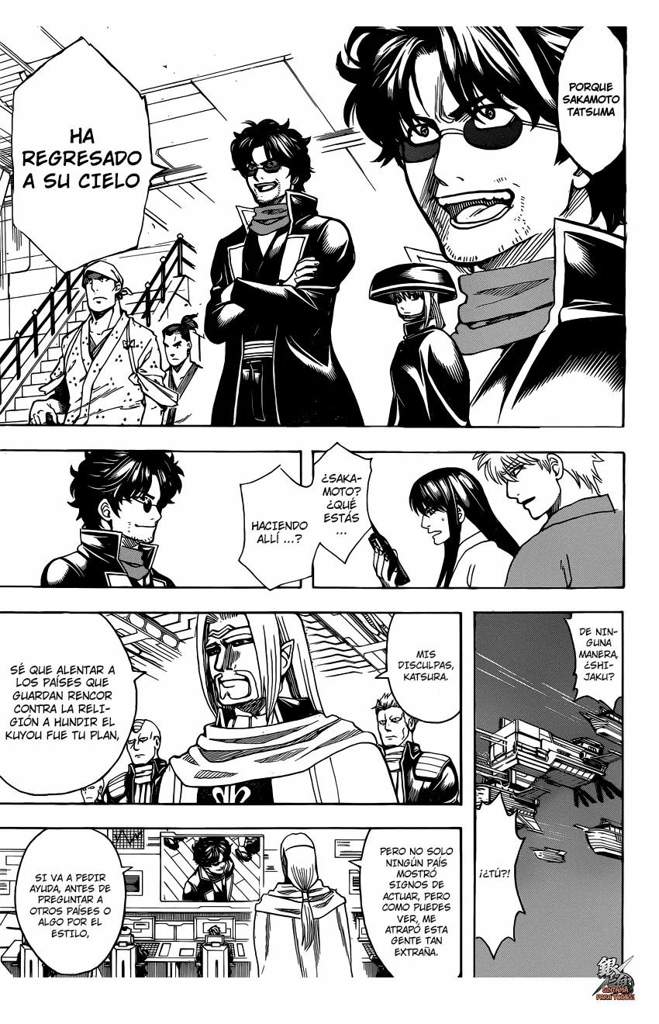 Read Gintama es Manga Online