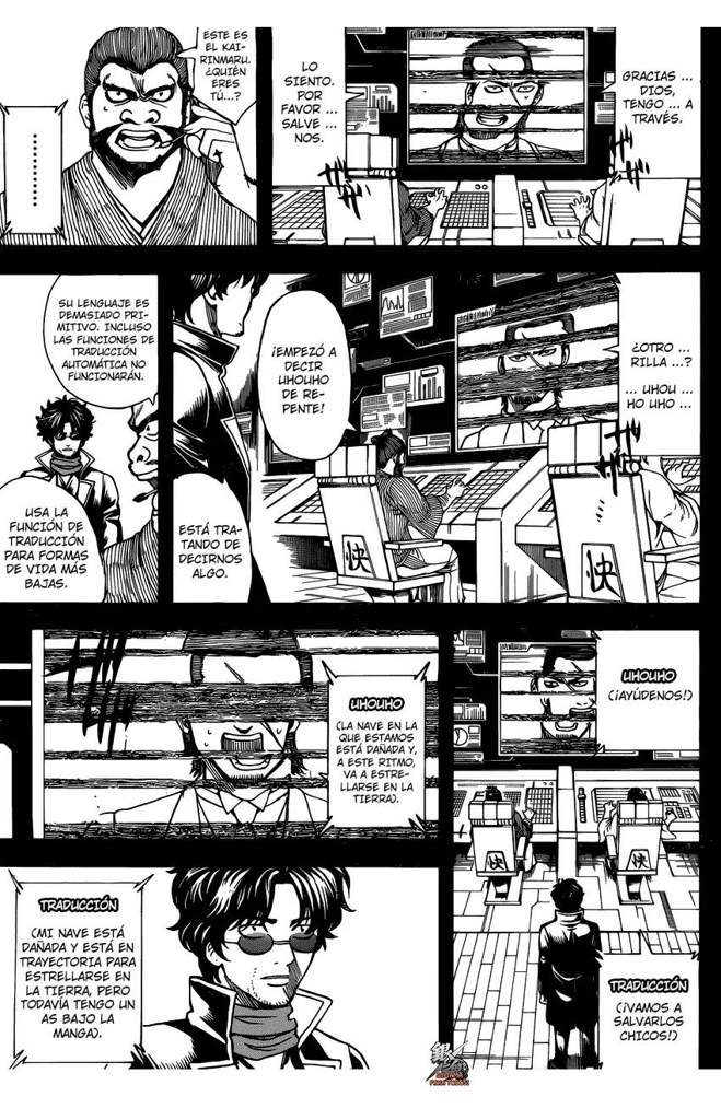 Read Gintama es Manga Online