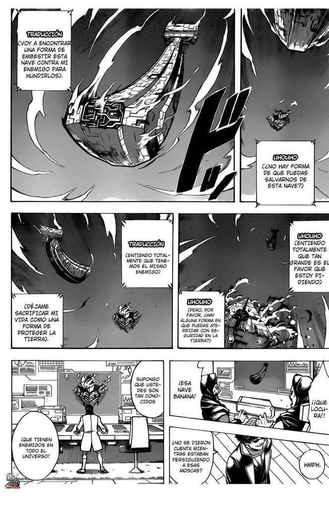 Read Gintama es Manga Online