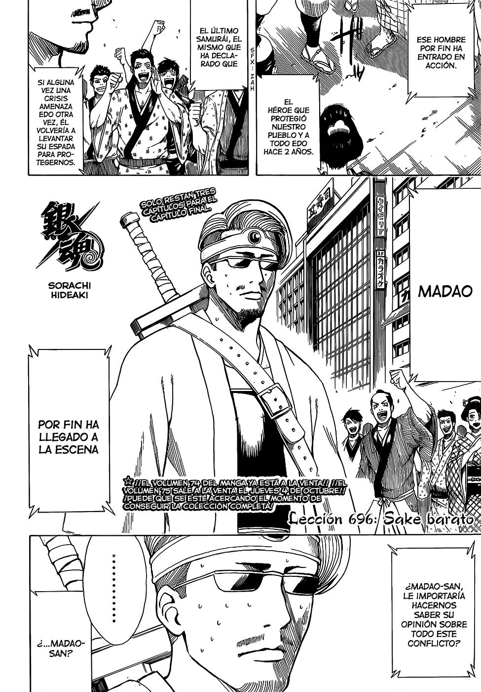 Read Gintama es Manga Online