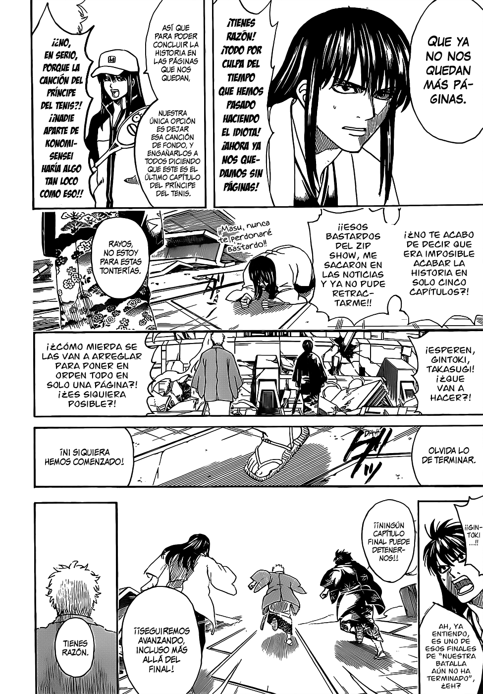 Read Gintama es Manga Online