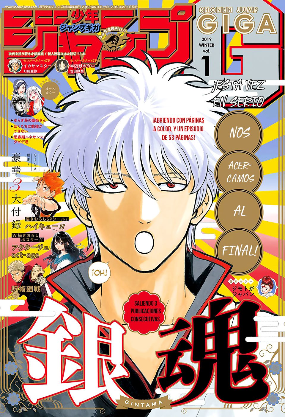 Read Gintama es Manga Online