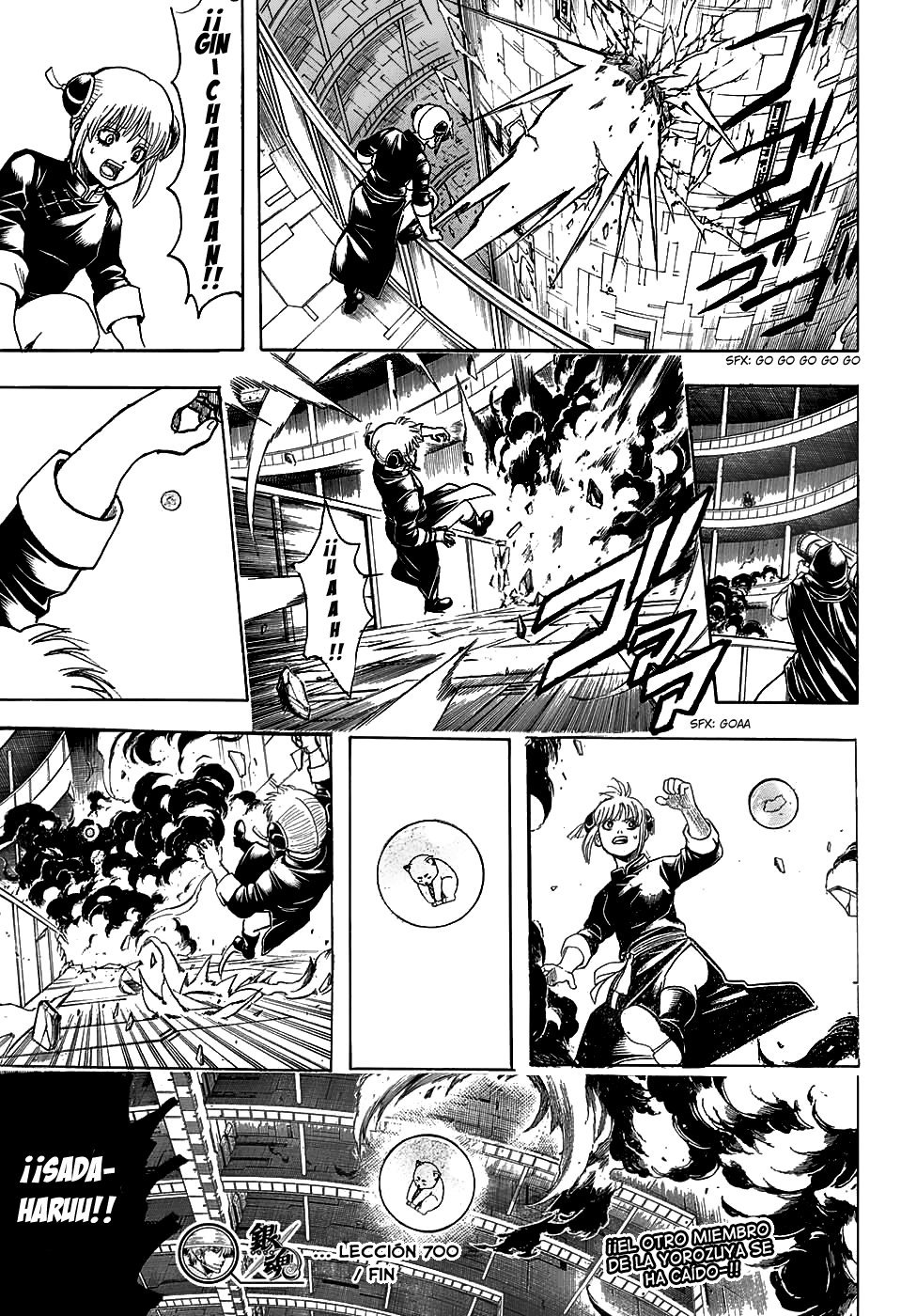 Read Gintama es Manga Online