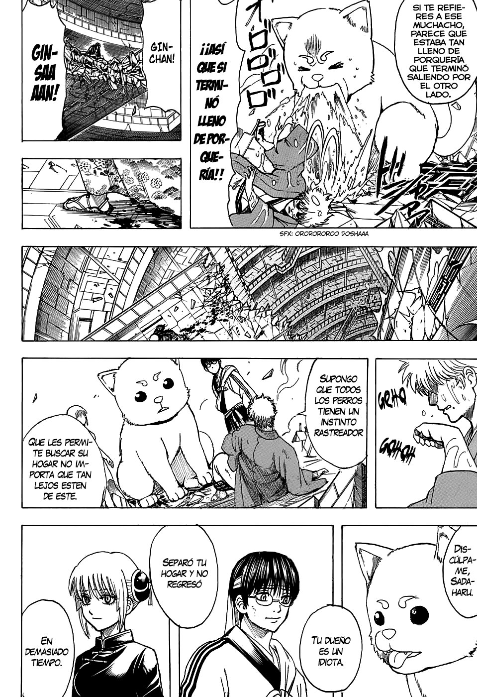Read Gintama es Manga Online