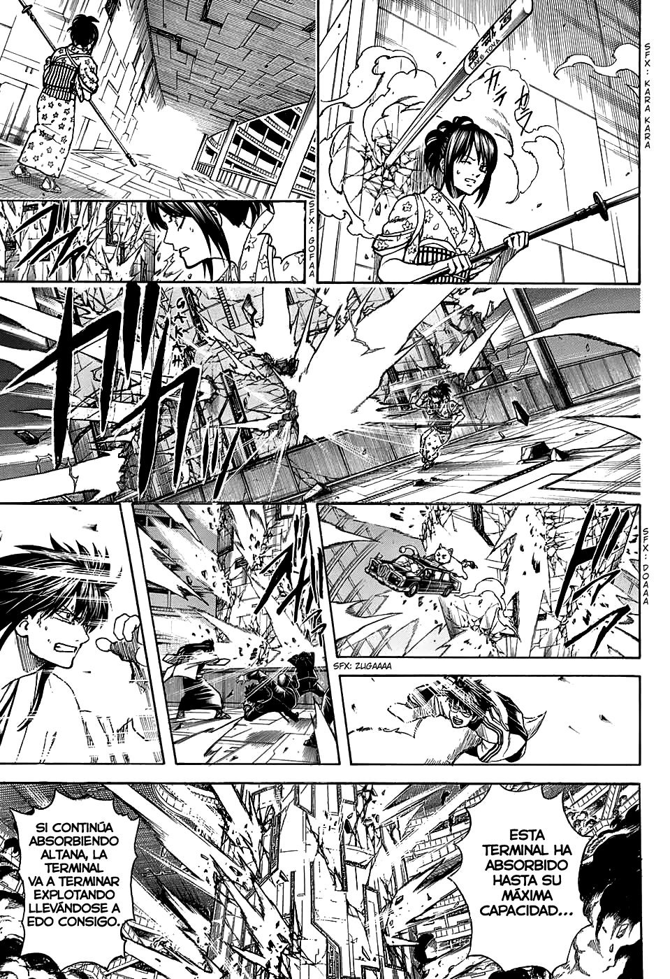 Read Gintama es Manga Online