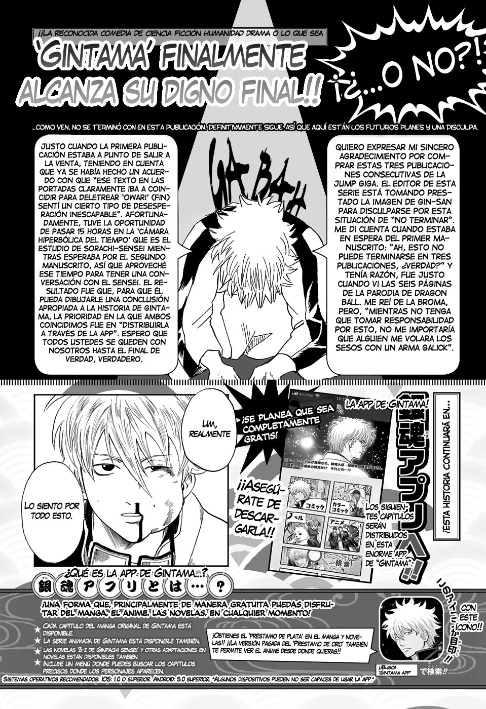 Read Gintama es Manga Online