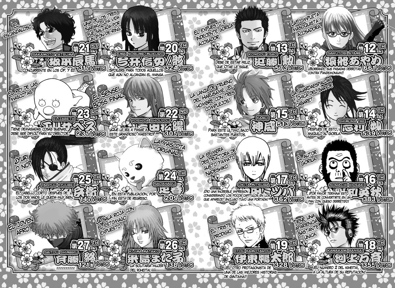 Read Gintama es Manga Online