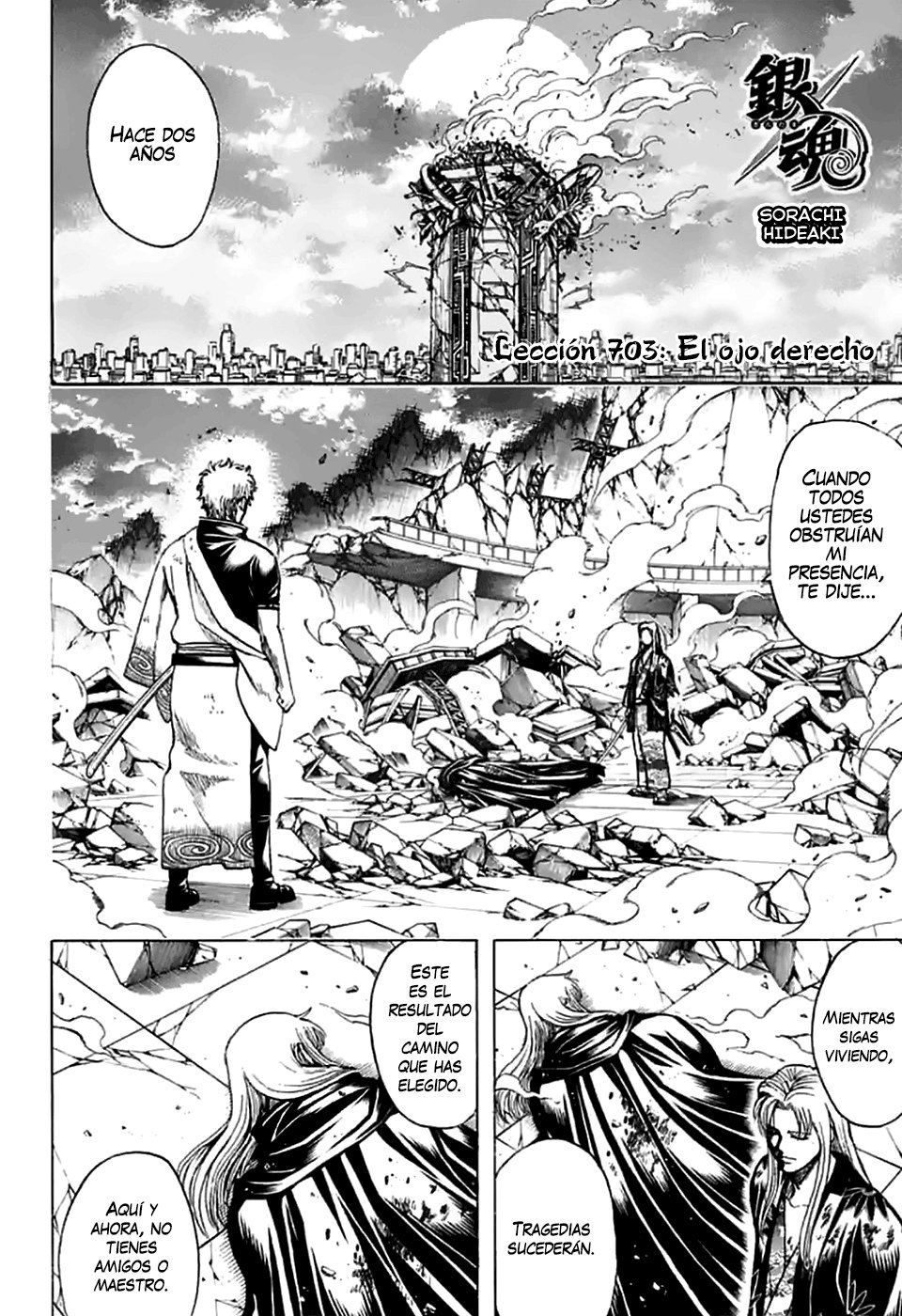 Read Gintama es Manga Online