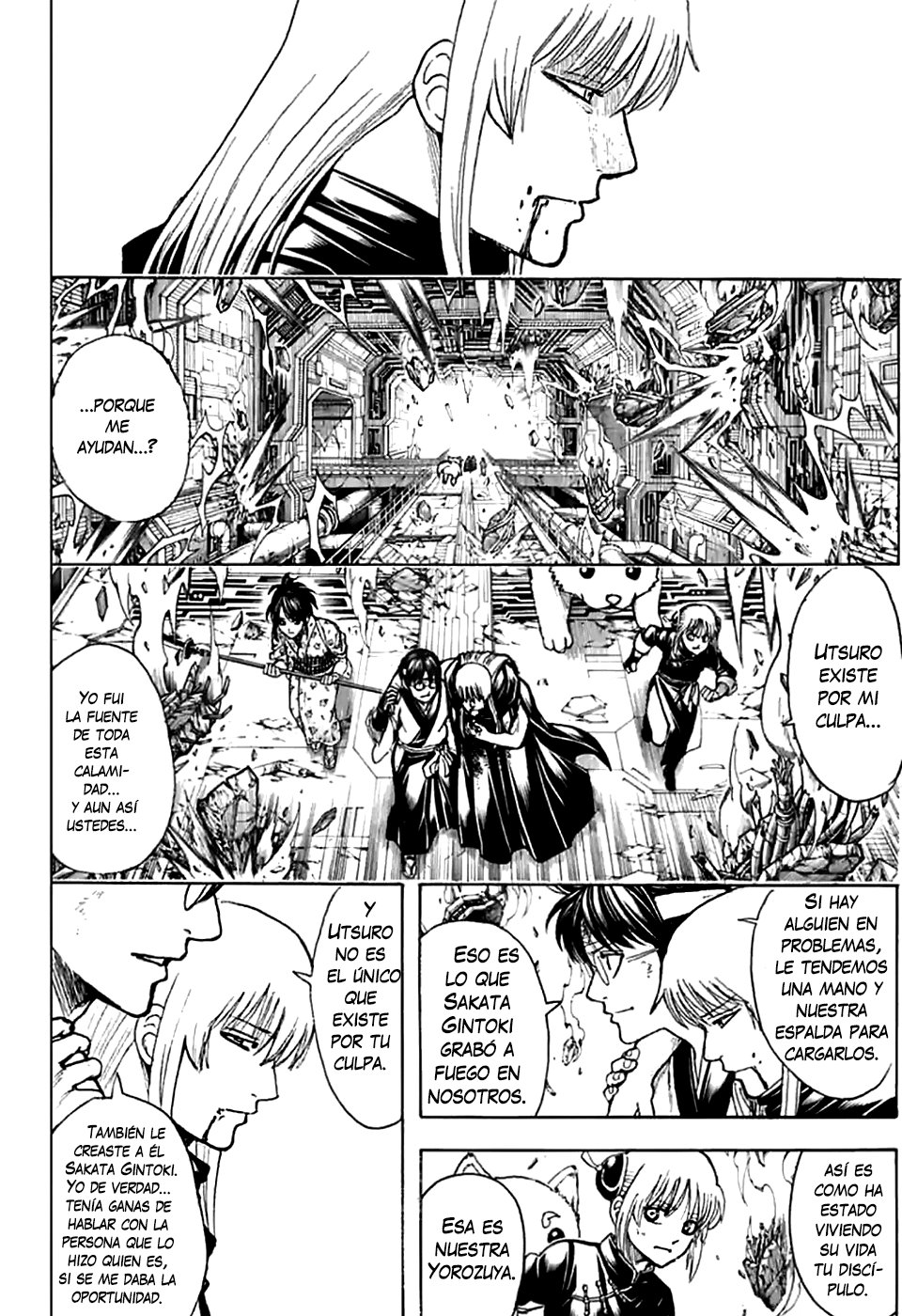 Read Gintama es Manga Online